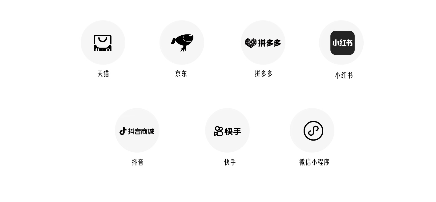 夏秦官方线上平台